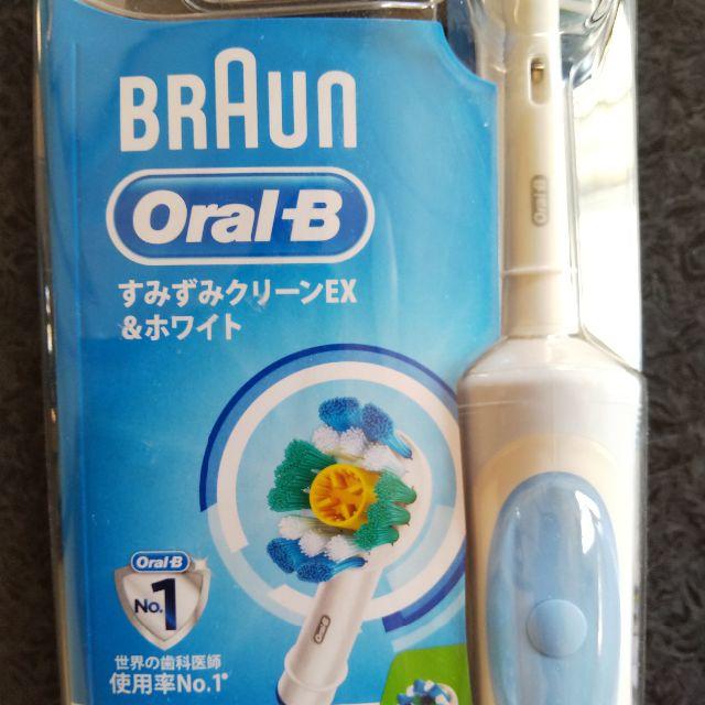 BRAUN(ブラウン)の【新品未使用】ブラウン Oral B 電動歯ブラシ 　２本のブラシ付ver. コスメ/美容のオーラルケア(歯ブラシ/デンタルフロス)の商品写真