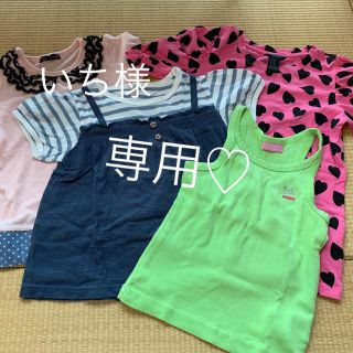 フォーエバートゥエンティーワン(FOREVER 21)の女の子110セット(Tシャツ/カットソー)