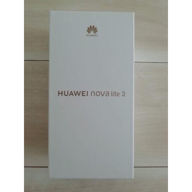 6,200円【新品、未使用】Huawei novalite3 SIMフリー