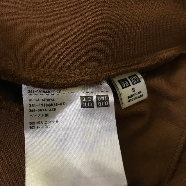 UNIQLO(ユニクロ)の【UNIQLO】フロントタックで履きやすいワイドパンツ レディースのパンツ(カジュアルパンツ)の商品写真