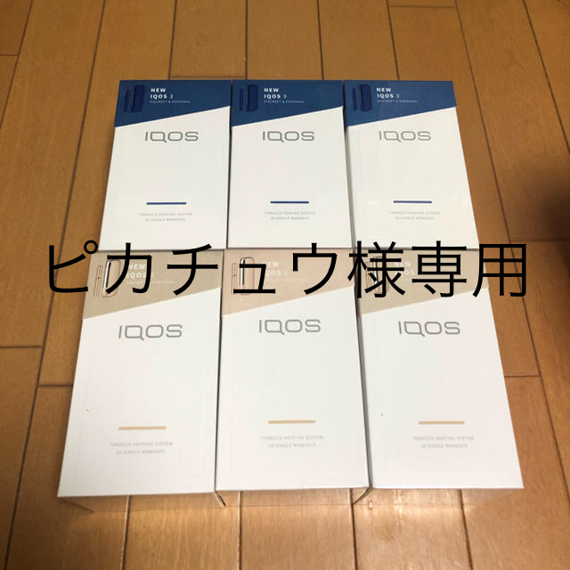 IQOS - IQOS3 アイコス3 6台