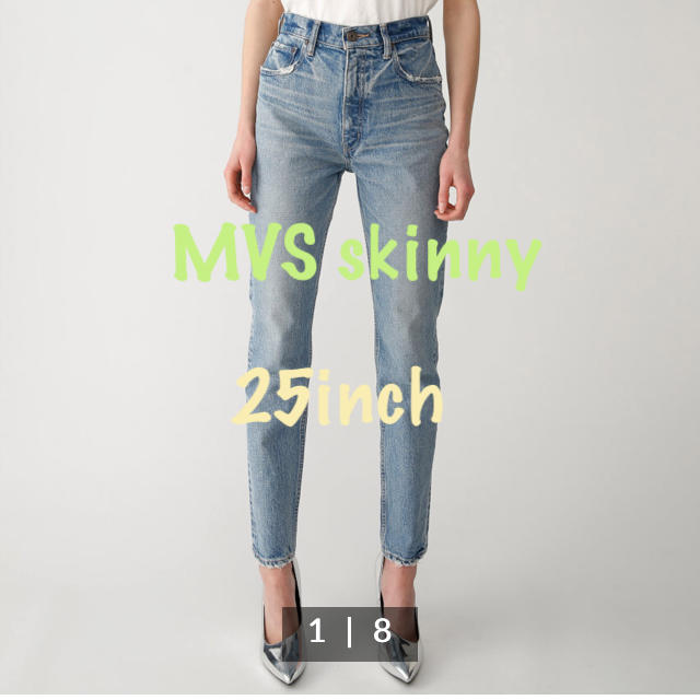 神デニム25♡MOUSSY MVS skinny♡mvsスキニーmvsデニム美品