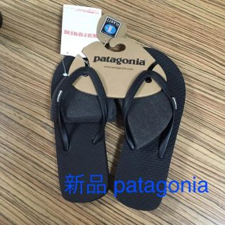 パタゴニア(patagonia)の新品 パタゴニア ビーチサンダル patagonia US5 23cm(ビーチサンダル)