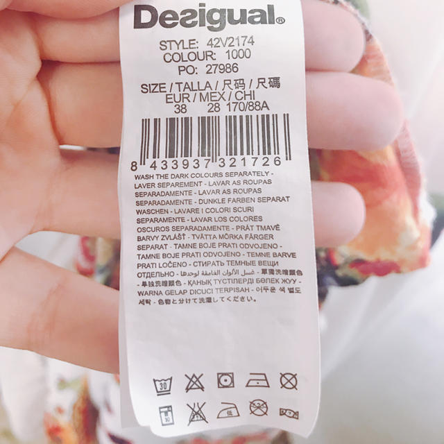 DESIGUAL(デシグアル)のdesigualマキシワンピースサイズ38超ロングドレス刺繍裏地ポケット付き レディースのワンピース(ロングワンピース/マキシワンピース)の商品写真