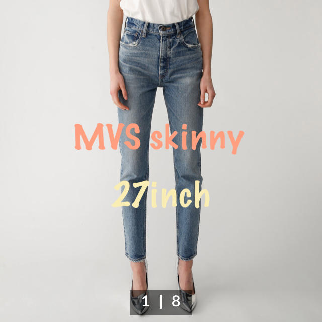 神デニム27♡MOUSSY MVS skinny♡mvsスキニーmvsデニム美品