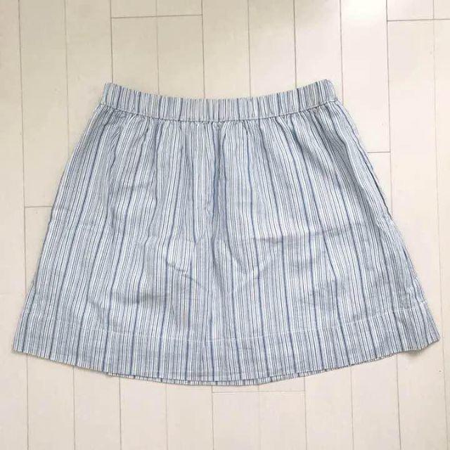 GAP(ギャップ)の【引越し処分】GAP 綿スカート M レディース レディースのスカート(ひざ丈スカート)の商品写真