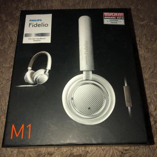 フィリップス(PHILIPS)のPHILIPS FIDELIO M1 ヘッドホン(ヘッドフォン/イヤフォン)