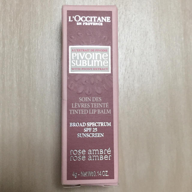 L'OCCITANE(ロクシタン)の新品未使用 ロクシタン リップバームベージュ コスメ/美容のスキンケア/基礎化粧品(リップケア/リップクリーム)の商品写真