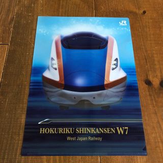 ジェイアール(JR)の北陸新幹線 クリアケース(鉄道)