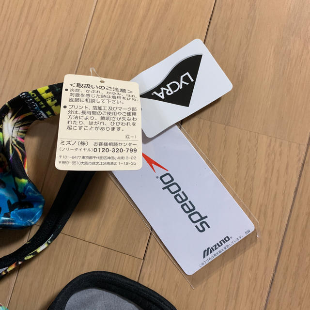 SPEEDO(スピード)の専用‼️スピード 競泳水着 新品 タグ付き Mサイズ スポーツ/アウトドアのスポーツ/アウトドア その他(マリン/スイミング)の商品写真