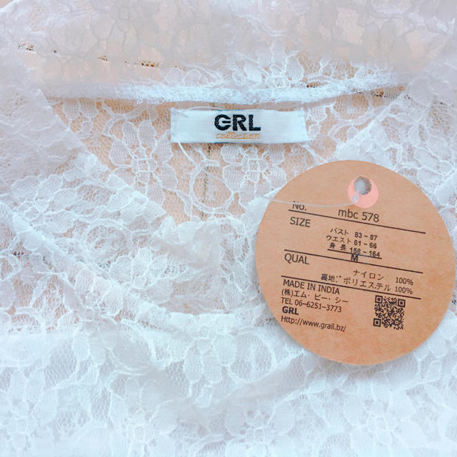 GRL(グレイル)のレーストップス レディースのトップス(カットソー(長袖/七分))の商品写真