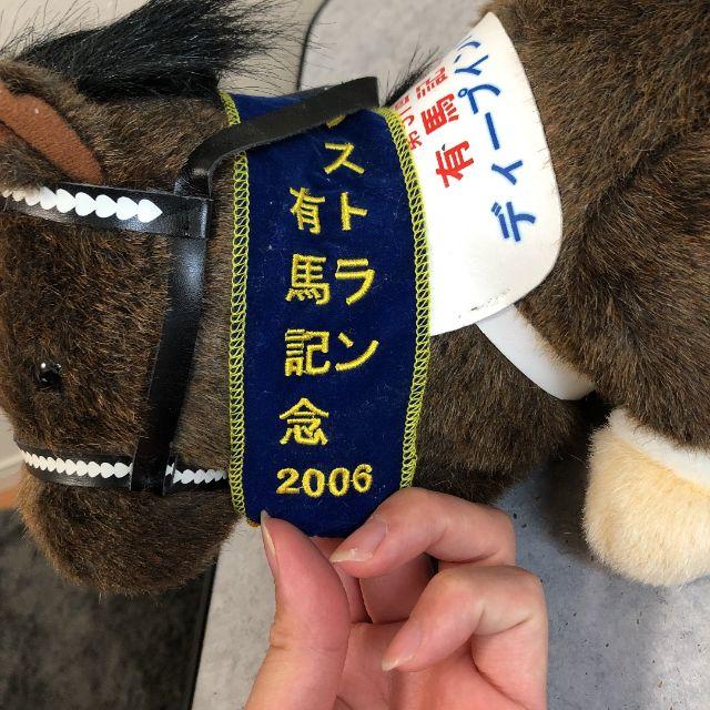 セット購入で値引き!! ディープインパクト 有馬記念 三冠馬 セット購入で値引き!! ディープインパクト 有馬記念 三冠馬