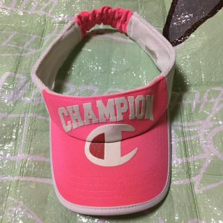 チャンピオン(Champion)のチャンピオン サンバイザー (その他)