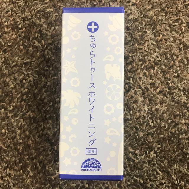 ✨新品✨ちゅらトゥースホワイトニング 薬用 3