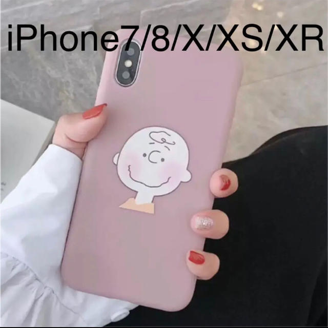 SNOOPY(スヌーピー)のスヌーピー チャーリーブラウン iPhoneケース スマホ/家電/カメラのスマホアクセサリー(iPhoneケース)の商品写真