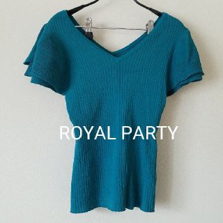 ロイヤルパーティー(ROYAL PARTY)のROYAL PARTY(カットソー(半袖/袖なし))