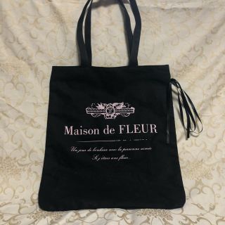 メゾンドフルール(Maison de FLEUR)の値下げ！Maison de FLEUR バッグ(トートバッグ)