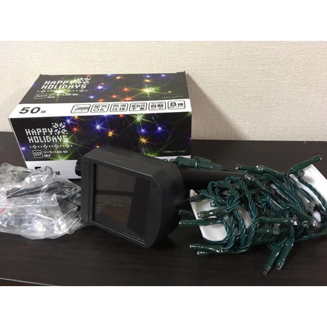 ニトリ ニトリ イルミネーションライト 50球 屋外ok ソーラーled Mixカラーの通販 By ヒナタ S Shop ニトリならラクマ