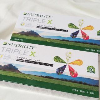 Amway - トリプルX 2箱セットの通販 by WILL's shop|アムウェイなら