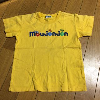 ムージョンジョン(mou jon jon)の夏です！★刺繍がカワイイ(๑˃̵ᴗ˂̵)Tシャツ(Tシャツ/カットソー)