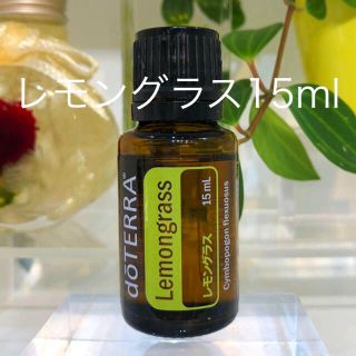 最新のhdレモン グラス 英語 すべての美しい花の画像 最新のhdレモン グラス 英語 すべての美しい花の画像