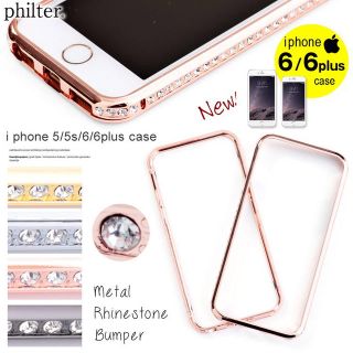 iPhone6.6plusバンパーケース(モバイルケース/カバー)