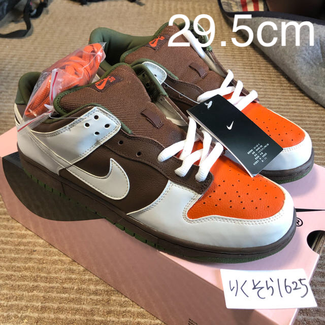 29.5cm NIKE DUNK LOW PRO SB OOMPA LOOMPA