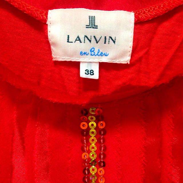 LANVIN en Bleu(ランバンオンブルー)のLANVIN en Bleuタンクトップ レディースのトップス(カットソー(半袖/袖なし))の商品写真