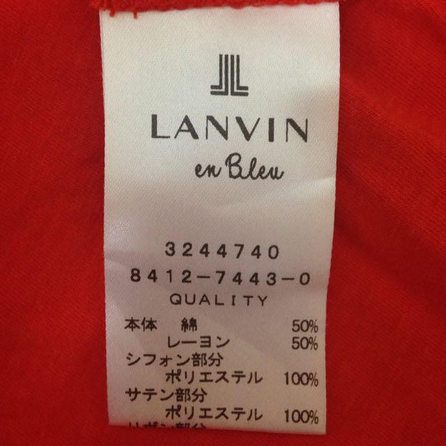 LANVIN en Bleu(ランバンオンブルー)のLANVIN en Bleuタンクトップ レディースのトップス(カットソー(半袖/袖なし))の商品写真