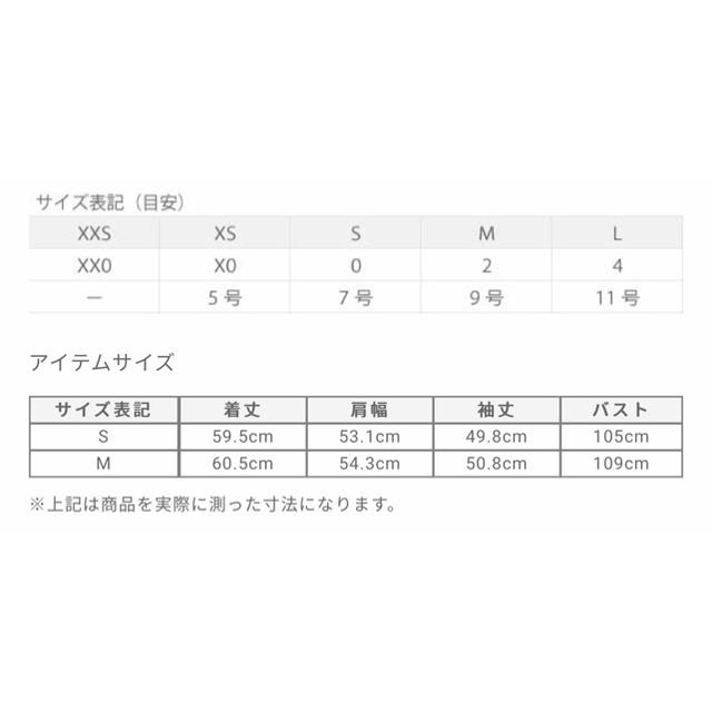 PLST(プラステ)のPLST ハイカウントポプリンロールネックシャツ レディースのトップス(シャツ/ブラウス(長袖/七分))の商品写真