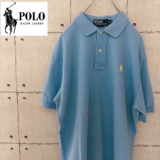 ポロラルフローレン(POLO RALPH LAUREN)の古着 90's ポロラルフローレン ポロシャツ 水色(ポロシャツ)