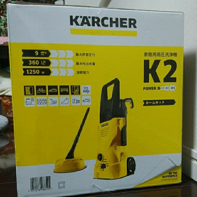 K2 - KARCHER ケルヒャー高圧洗浄機K2ホームキットの通販 by コギ馬鹿