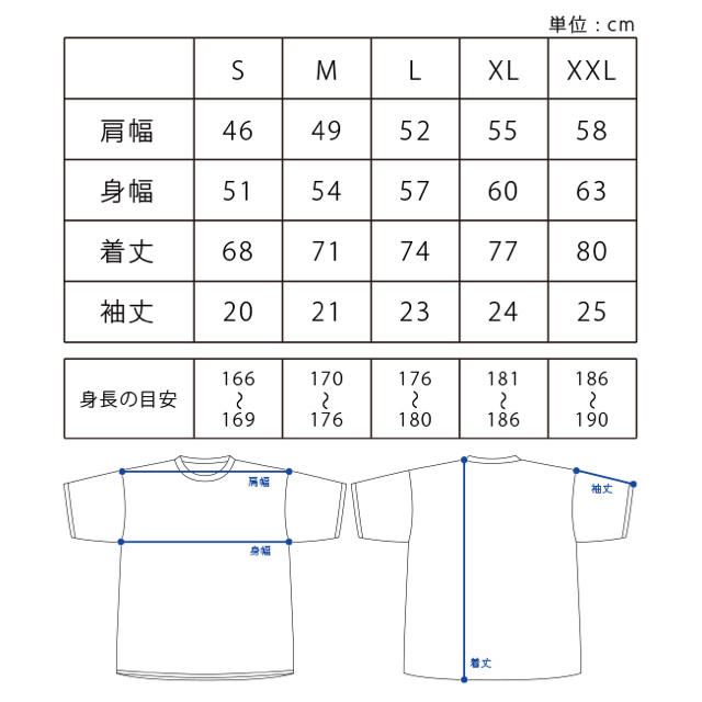APPLEBUM(アップルバム)の【XL】APPLEBUM 店舗オープン記念tシャツ XLサイズ メンズのトップス(Tシャツ/カットソー(半袖/袖なし))の商品写真