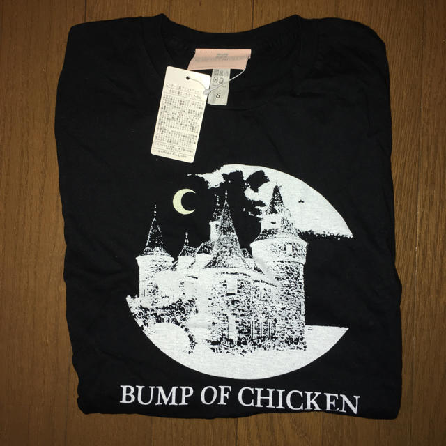 BUMP OF CHICKEN ライブTシャツ 未使用 apple様専用 エンタメ/ホビーのタレントグッズ(ミュージシャン)の商品写真