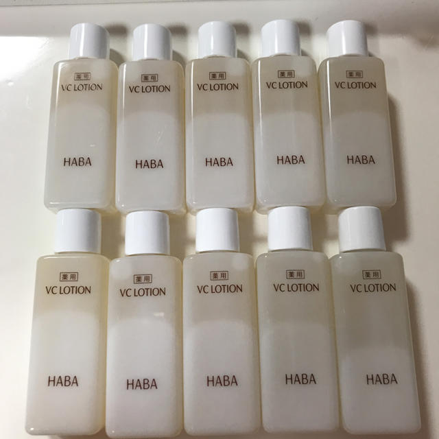 HABA(ハーバー)のハーバーHABA VCローションⅡ 20ml*10点セット コスメ/美容のスキンケア/基礎化粧品(化粧水/ローション)の商品写真