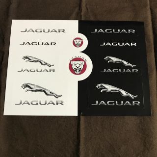 ジャガー(Jaguar)のHirogari様専用 JAGUAR ステッカー②(ステッカー)