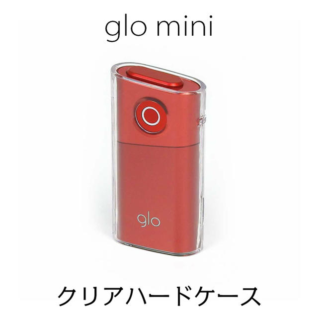 ☆ゆき☆ミ様専用 glo　mini グロー　ミニ ハード ケース クリア メンズのファッション小物(タバコグッズ)の商品写真