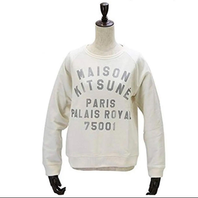 MAISON KITSUNE'(メゾンキツネ)のMAISON KITSUNE ロゴスウェット レディースのトップス(トレーナー/スウェット)の商品写真