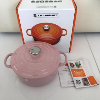 ルクルーゼ(LE CREUSET)のお取り置き⭐️未使用 ル・クルーゼ ココット ラウンド 20 シフォンピンク(鍋/フライパン)