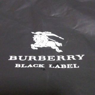 バーバリーブラックレーベル(BURBERRY BLACK LABEL)のバーバリーブラックレーベル　スーツカバー(セットアップ)