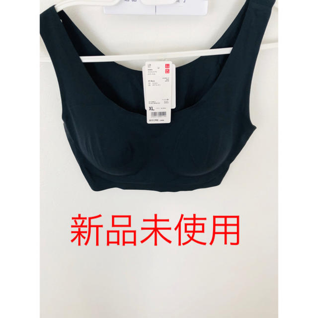 UNIQLO(ユニクロ)のUNIQLO エアリズム ワイヤレスブラ ブラック XL レディースの下着/アンダーウェア(その他)の商品写真