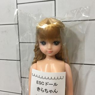 ☆新品未開封☆リカちゃんキャッスル ESCドール きらちゃん(ぬいぐるみ/人形)