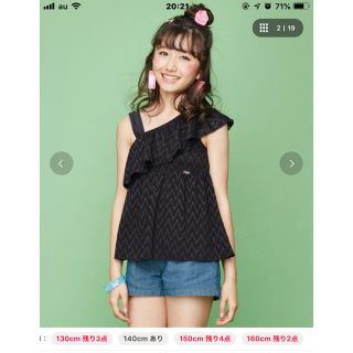 ジェニィ(JENNI)のみぃさん  専用JENNI  love  ジェニー  150  女児(水着)