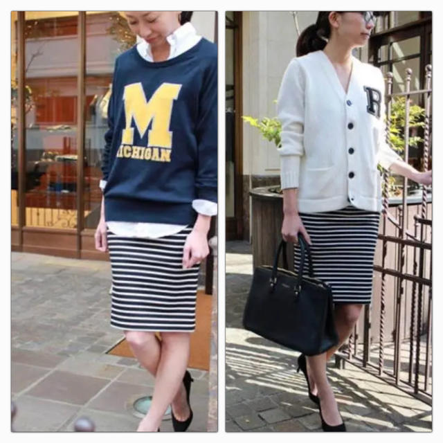 DEUXIEME CLASSE - 美品☆Deuxieme classe ボーダータイトスカートの