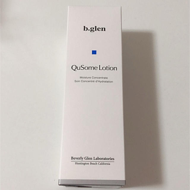 b.glen QuSome ローション♥120ml♥新品未開封