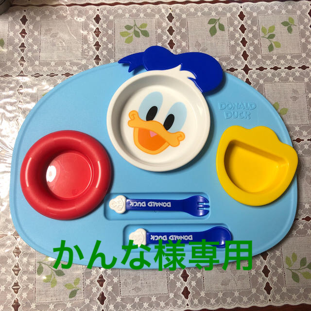 Disney(ディズニー)の離乳食食器 キッズ/ベビー/マタニティの授乳/お食事用品(離乳食器セット)の商品写真