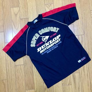 ダンロップ(DUNLOP)のキッズ150 メッシュ Tシャツ ダンロップ(Tシャツ/カットソー)