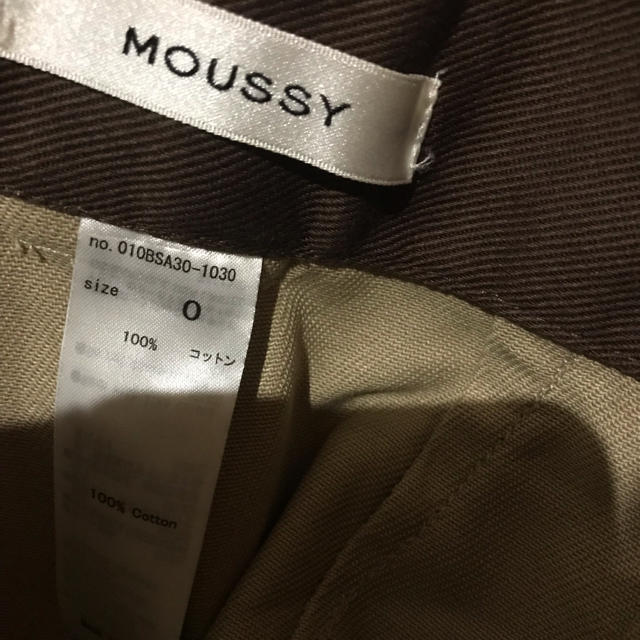 moussy(マウジー)のmoussy サイドボタンチノパン レディースのパンツ(チノパン)の商品写真