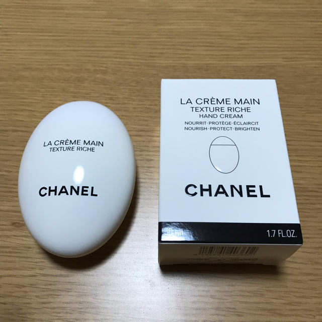 CHANEL ハンドクリーム