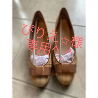 ネオリズム NEO RHYTHM ✨日本製 👠パンプス👠24㎝ EE⭐️(ハイヒール/パンプス)